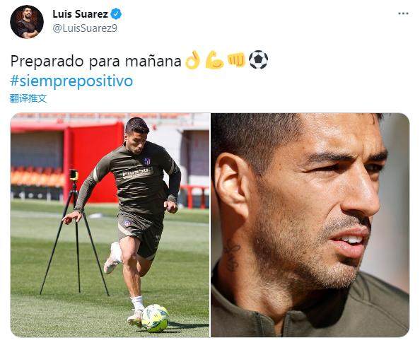 1620393885709000724.png 苏牙.png